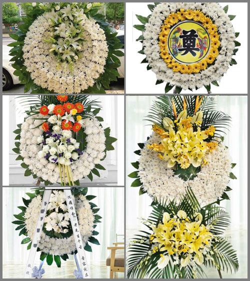 山西忻州五台县石咀乡里南沟村花圈速递